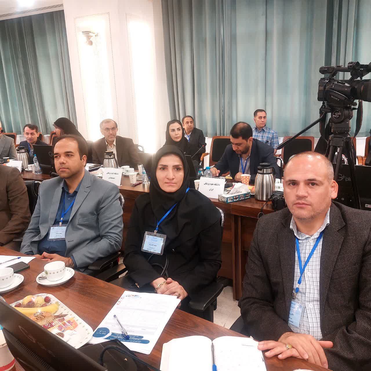 به میزبانی مشهد مقدس برگزار شد؛ گردهمایی مدیران منابع انسانی دانشگاه های علوم پزشکی سراسر کشور