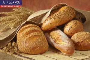 مصرف نان سبوس دارباعث ایجاد تمرکز، دقت عمل وشادابی درانسان می شود