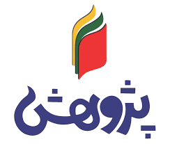 دفتر امور زنان و خانواده استان مرکزی برگزار می کند: