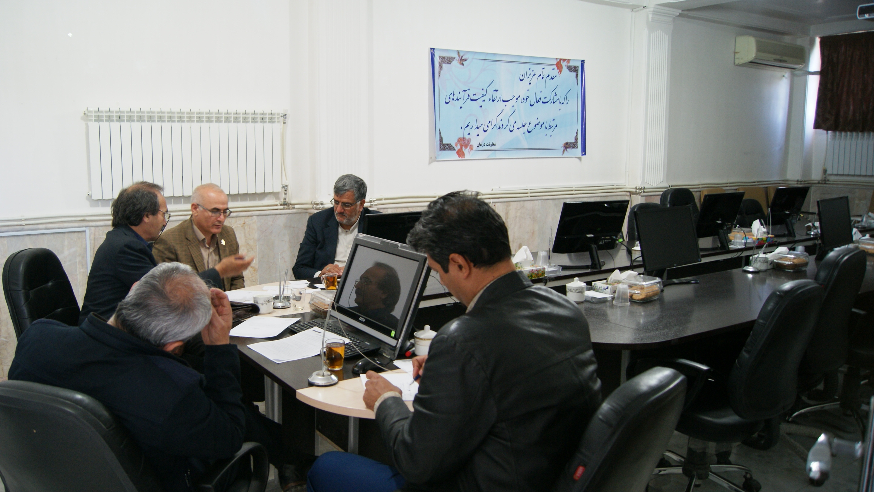 برگزاری جلسه تعیین هیات اجرایی انتخابات نظام پزشکی استان