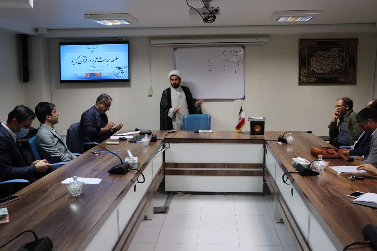 برگزاری جلسه هم اندیشی اساتید محترم دانشگاه با حضور حجت الاسلام آزموده