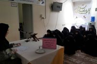 برگزاری جلسه آموزشی سرطان برست ( پستان ) ومعاینه مامایی در حوزه علمیه خواهران فاروج