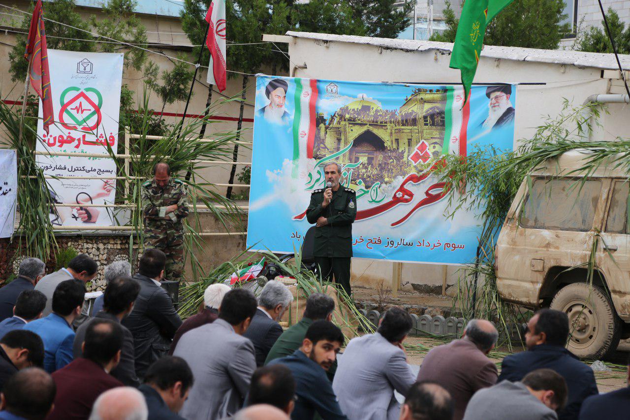برگزاری مراسم گرامیداشت حماسه سوم خرداد در دانشگاه علوم پزشکی