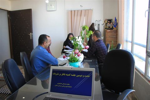 کمیته ناظر بر نشریات در دانشگاه علوم پزشکی خراسان شمالی برگزار شد