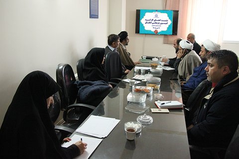 نشست اعضای کارگروه کمیسیون فرهنگی کمیته انطباق دانشگاه برگزار شد.