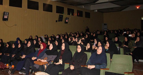 برگزاری جشن بزرگداشت مقام زن و میلاد بانو حضرت فاطمه زهرا(س) ویژه کارکنان خانم شاغل در دانشگاه