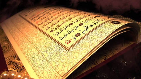 اعلام نتایج مسابقه قرآنی ویژه ماه مبارک رمضان