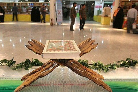 عبدالهادی فقهی‌زاده خبر داد: احتمال تغییر مکان برگزاری نمایشگاه قرآن در سال آینده