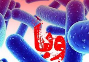 شیوع بیماری وبا از طریق آب آلوده