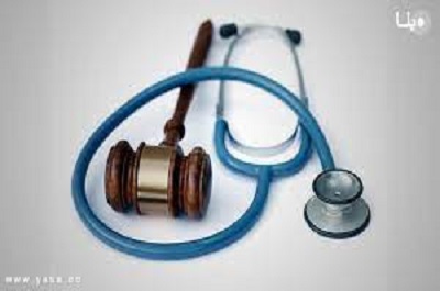 برگزاری وبینار " پزشکی قانونی در حیطه مامایی" در 23 فروردین ماه