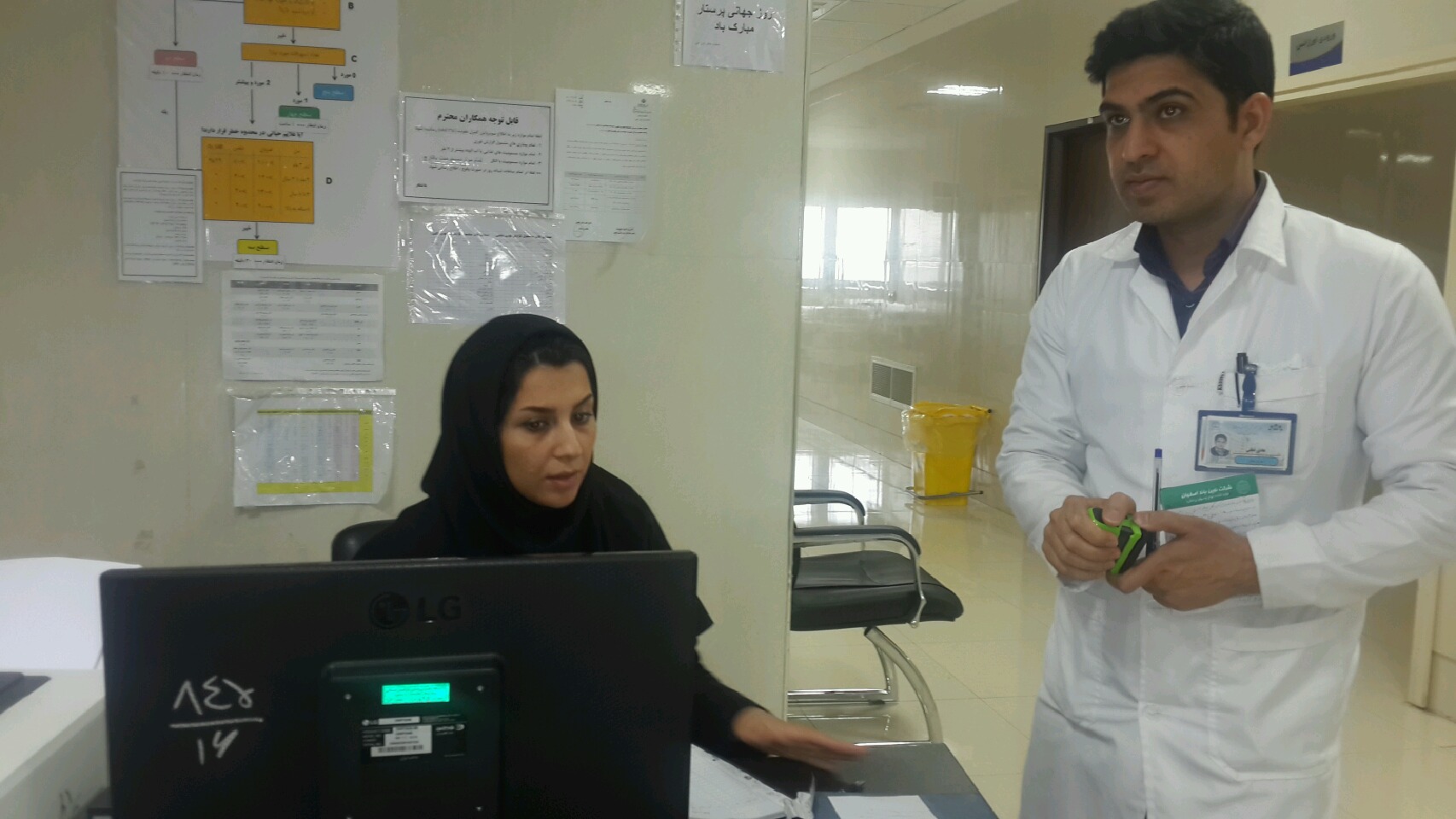 نصب توکن های استعلام هویت و استحقاق درمان در بیمارستان امام حسن