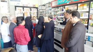 تبریک روز داروسازی به داروسازان شهرستان فاروج