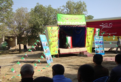 برگزاری مراسم افتتاحیه بنیاد خیریه نورآوران سلامت در روستای عشق آباد،شهرستان مانه وسملقان