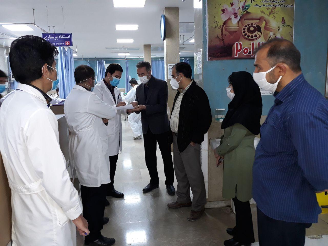 بازدید سرزده معاون درمان از اورژانس بیمارستان امام علی (ع) بجنورد