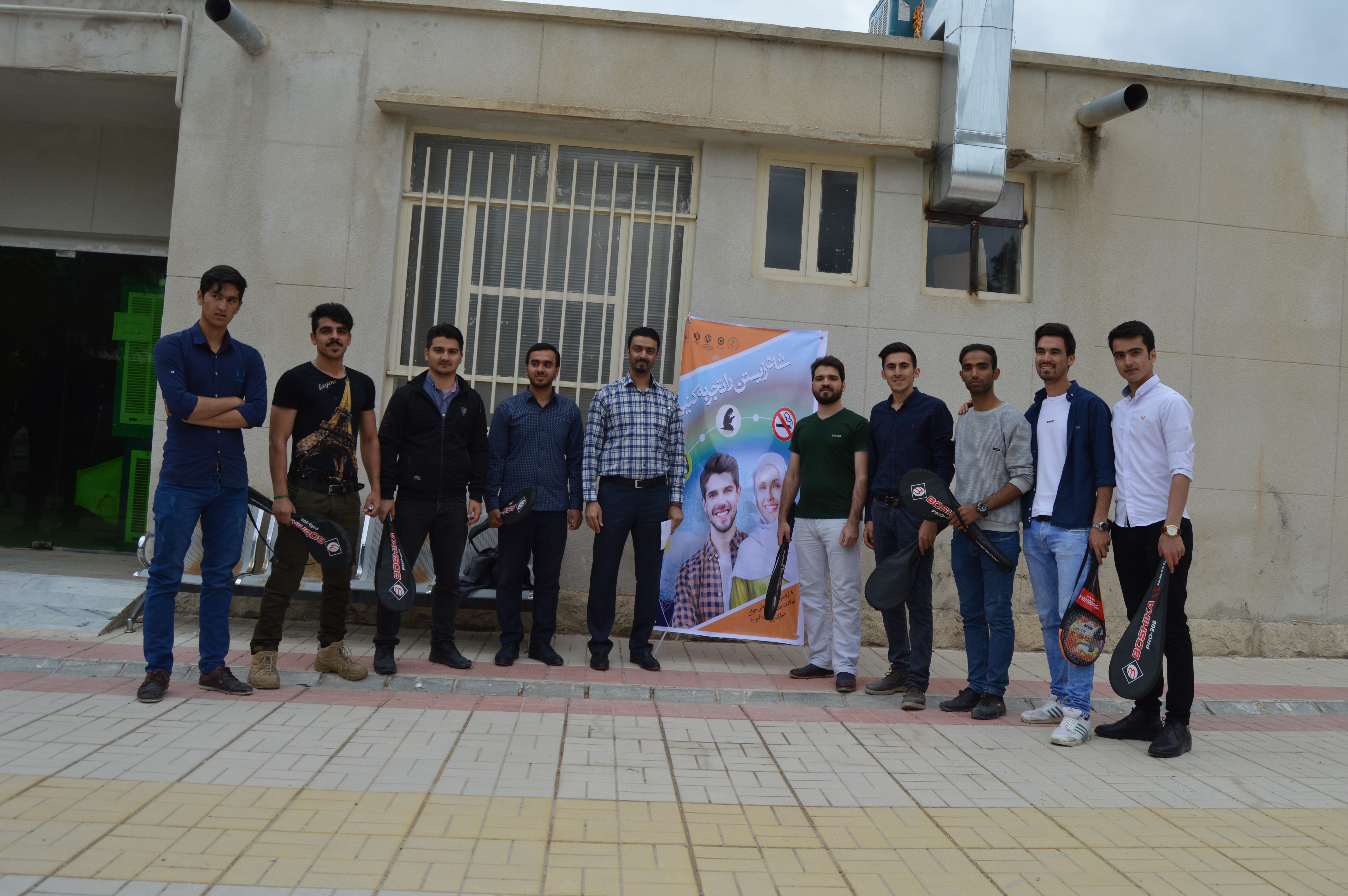برگزاری مسابقه طناب کشی به مناسبت هفته جوان بین دانشجویان فوریت های پزشکی