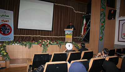 همایش بررسی آسیب های اجتماعی در زمینه اعتیاد13 مرداد در تالار شهید با هنر بجنورد  برگزار شد