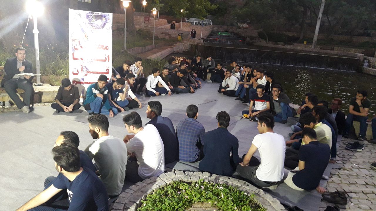 برگزاری محفل انس با قرآن مجید در دانشگاه علوم پزشکی خراسان شمالی به مناسبت هفته خوابگاه ها